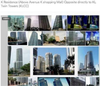 Avenue K Lejlighed Kuala Lumpur Eksteriør billede